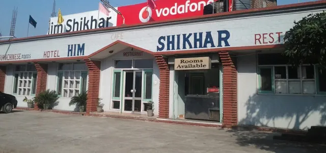 Hotel HimShikhar