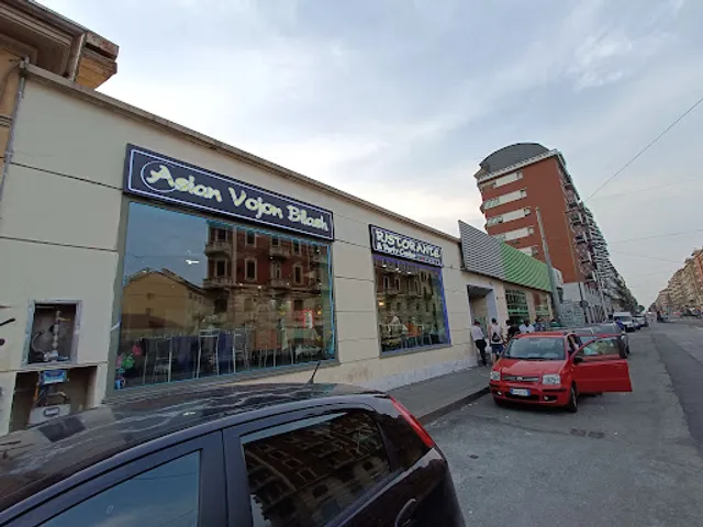 Asian Vojon Bilash Restaurant & Party Centre