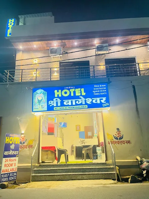Hotel Shree Bageshwar Inn