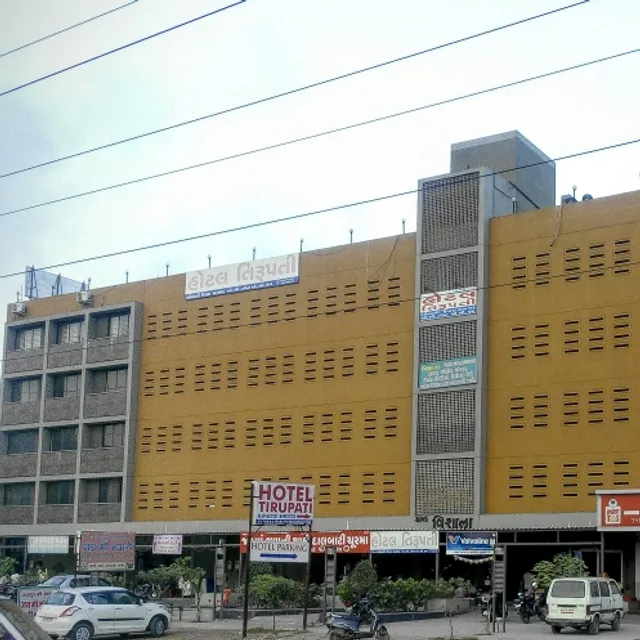 Hotel Tirupati Ahmedabad