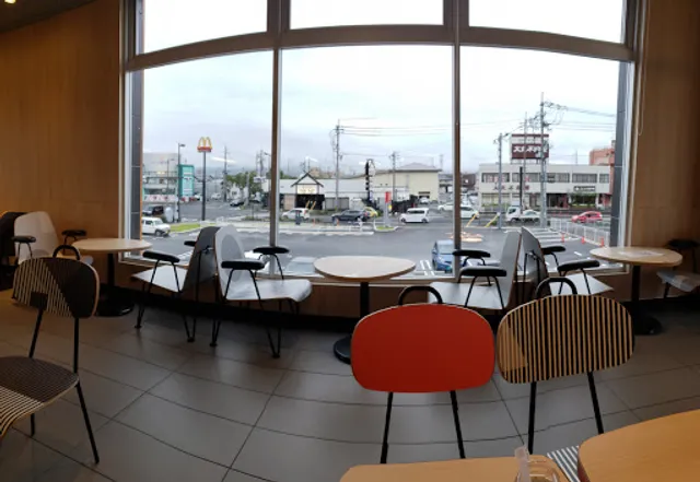McDonald's Izumo Watarihashi