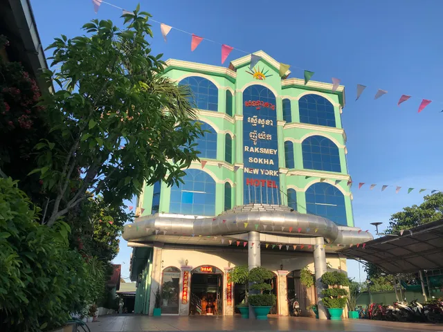 Raksmey Sokha New York Hotel