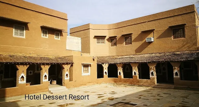 Hotel Desert N Dunes