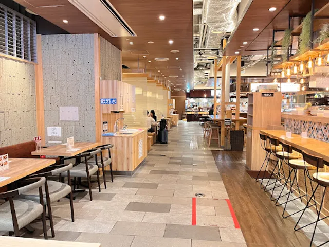 Mantenya Utsunomiyaeki Paseo