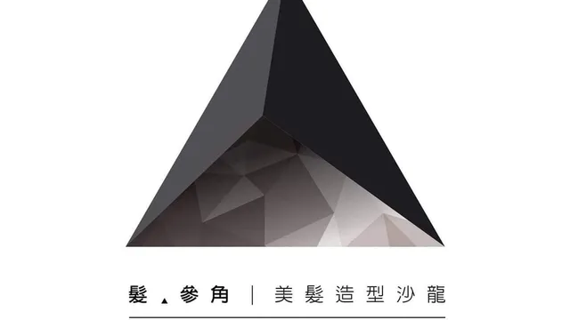 Triangle髮叁角（林森店）