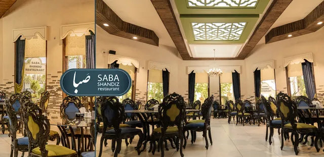Saba Shandiz Restaurant