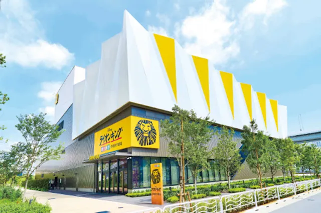 Ariake Shiki Theatre