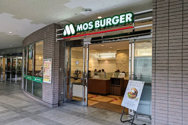 Mos Burger - Etre Toyonaka