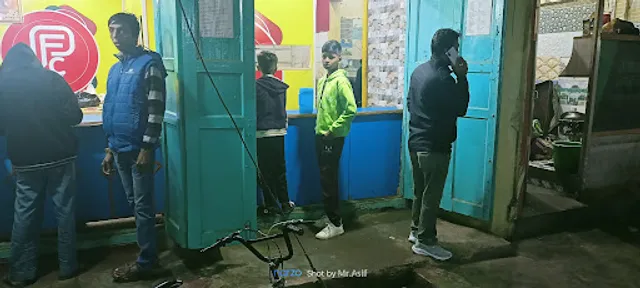 পপুলাৰ ৰেস্তোৰাঁ