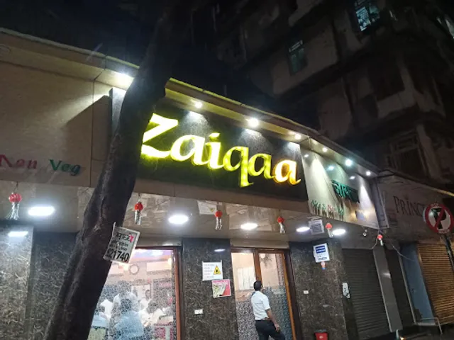 Zaiqaa Hotel