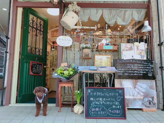 Akujuerisutajio Kawagoe