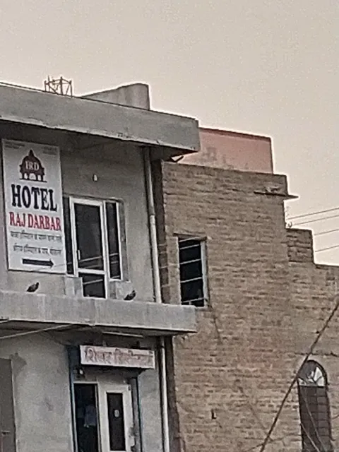 Hotel Rajdarbar