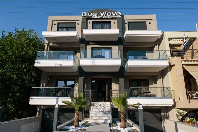 Blue Wave Luxury Suites Iraklitsa