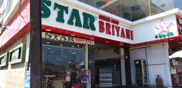 AMBUR STAR BRIYANI CHANGED TO STAR DELUXE BIRYANI OLD SHOP