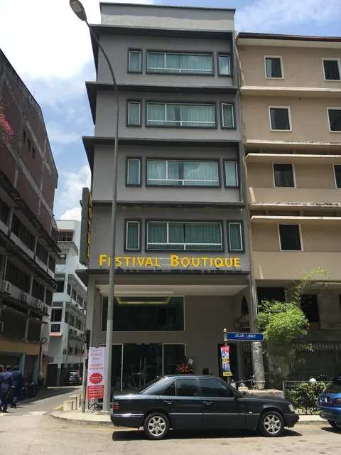 Festival Boutique Hotel (Jalan Lumut)
