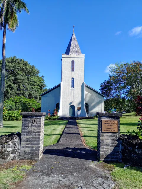 Wānanalua Congregational Church