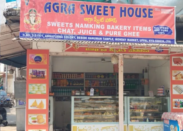 V AGRA SWEET HOUSE