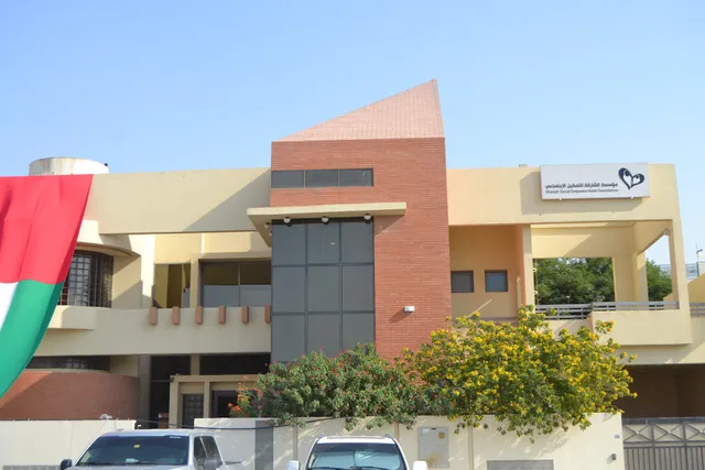 Sharjah Social Empowerment Foundation (مؤسسة الشارقة للتمكين الاجتماعي)