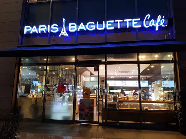Paris Baguette