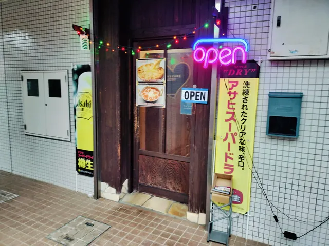 【インド・ネパール料理】ニューサクラ