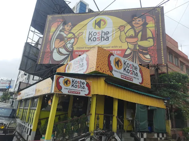 Koshe Kosha, Rajarhat, Chinar Park