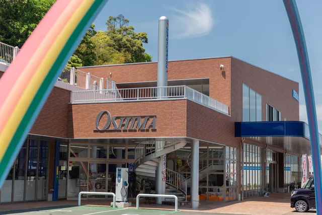 Oshima Car Service Maizuru