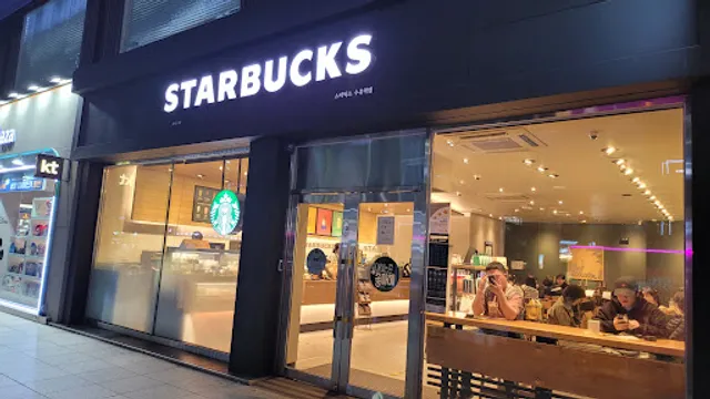 Starbucks Suyu Station