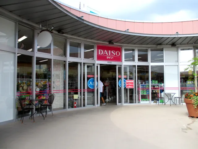 DAISO