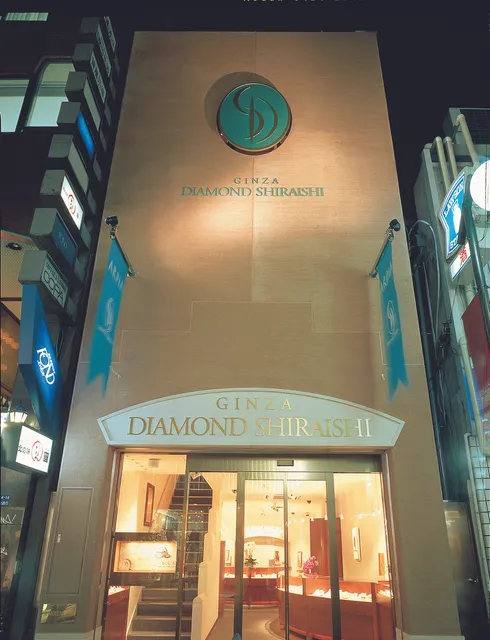 Ginzadaiyamondoshiraishi Shinsaibashi Honten
