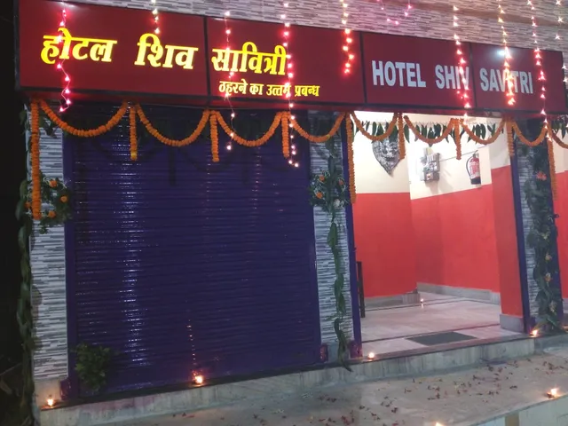 Hotel Shiv Savitri