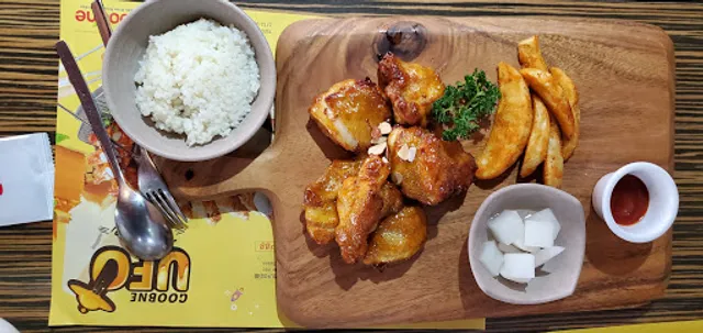 Goobne Chicken (Tsim Sha Tsui)