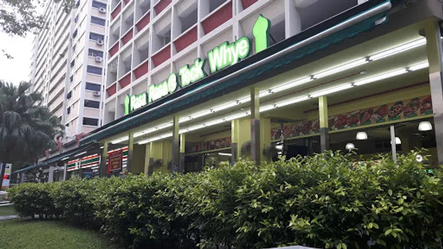 Rasa Rasa @ Teck Whye