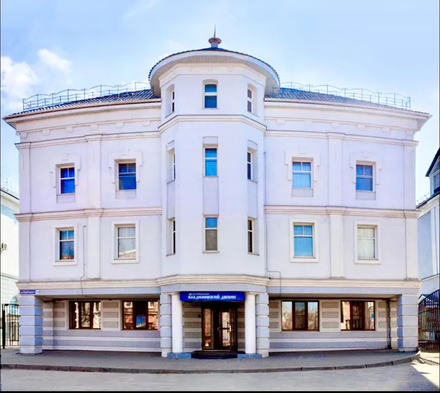 Hotel «Vladimirsky Dvorik»