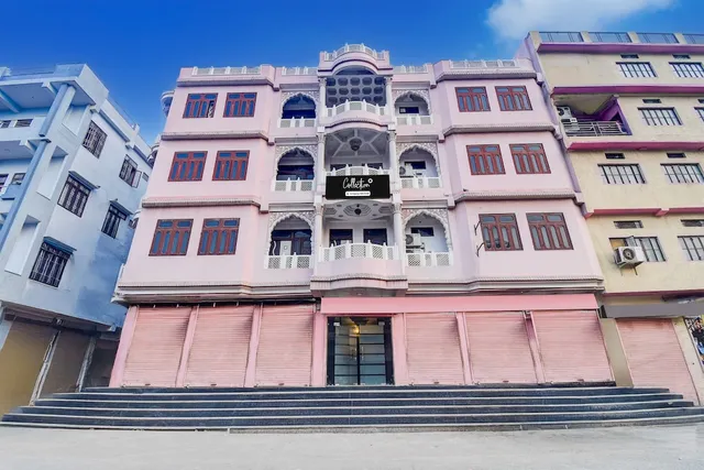 Super Collection O Ramgarh Mod Near Hawa Mahal