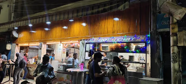 Mohan's Hot N Chat Restaurant