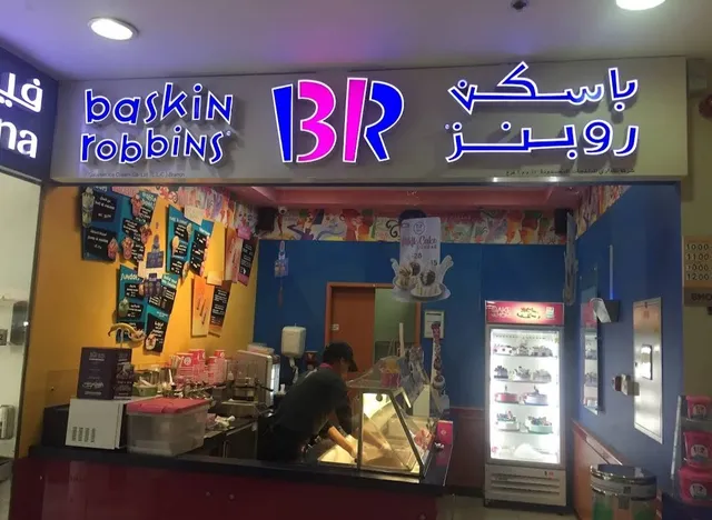 Baskin Robbins