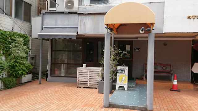 CraftBeerDiveFuta’s