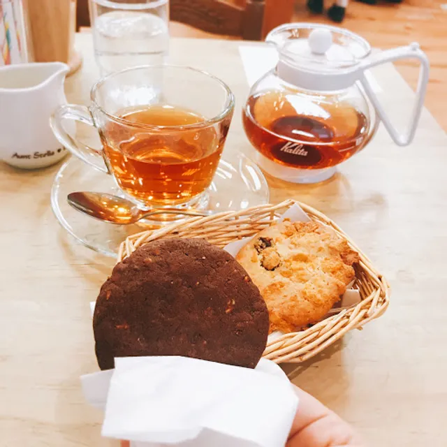 Aunt Stella's Cookies The Mall Koriyama