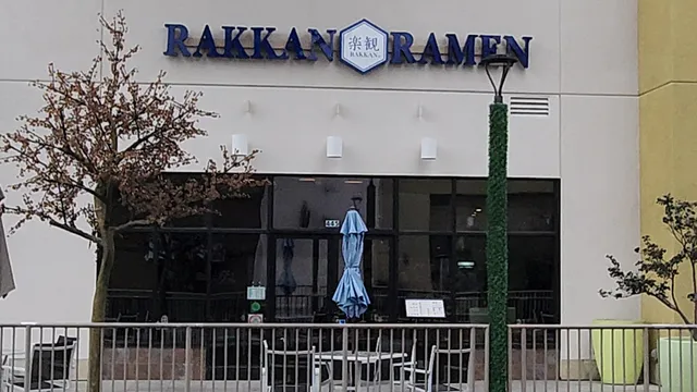 RAKKAN Ramen - Anaheim GardenWalk