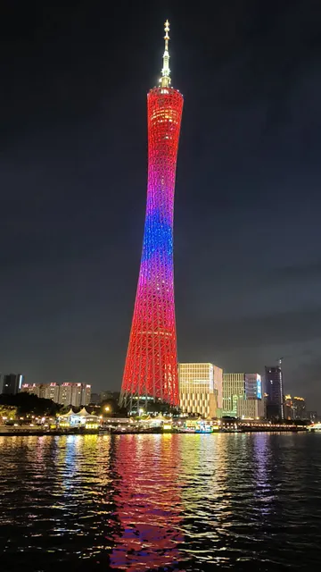 Torch Tower