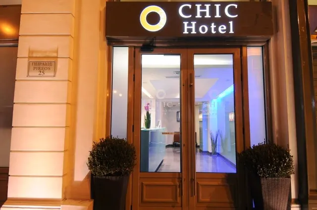 Chic - Athens HiTech Hotel
