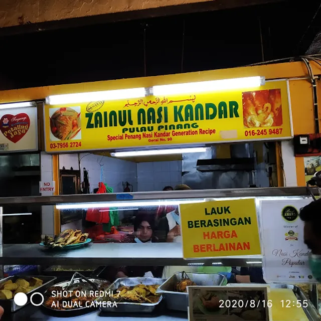 Zainul Nasi Kandar Original No. 90