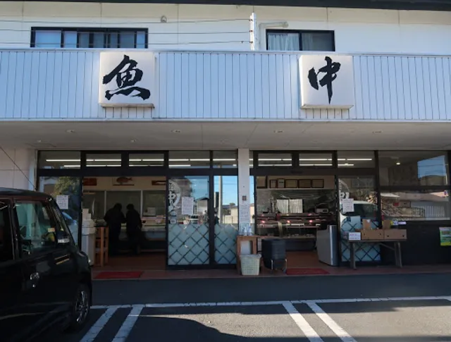 Sushi Uonaka