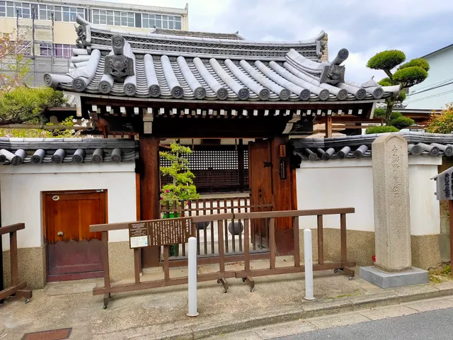 Nichirenshu Jotoku Temple