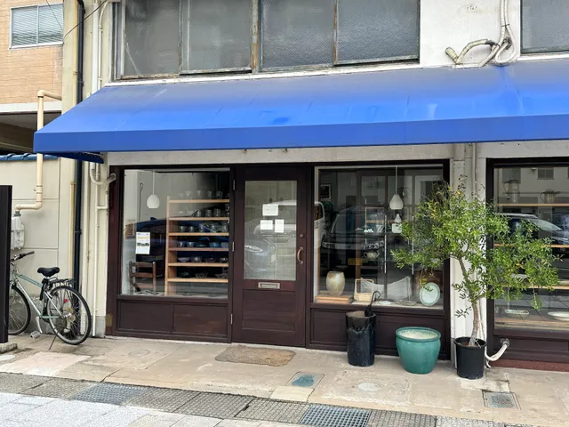 Hayashi Shop