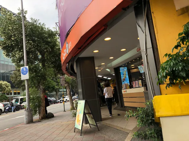 CoCo都可 士林中正店