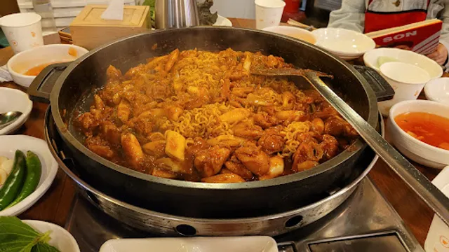 산갈래 닭갈비
