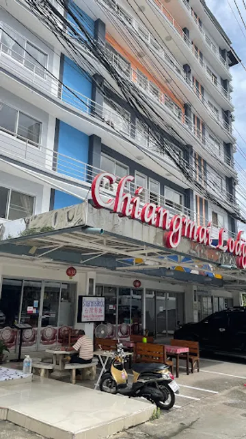 Taiwan and Thai Restaurant