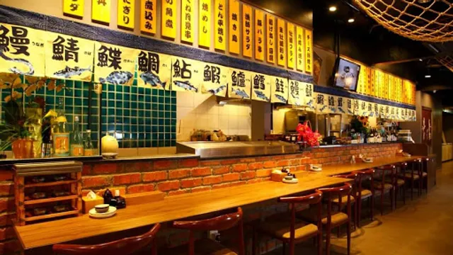 Ryoshi Izakaya • Subang SS15