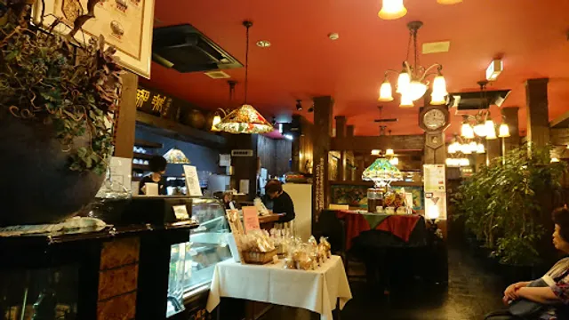 Saraebo Utsunomiyaminamiten